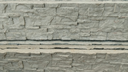 Placa Muro Hormigon 2m x 35cm x 40mm - Simil Piedra libillo
