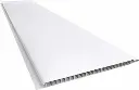 PVC Cielo Raso Blanco Liso (Junta Seca) - Plasbil 7mm x 20cm x 4m
