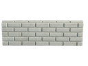 Placa Muro Hormigón 2m x 33cm x 40mm - Cierre Ladrillo