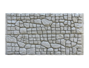 Placa Muro Hormigon 2m x 35cm x 40mm - Simil Piedra Chica