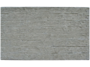 Placa Muro Hormigón 2m x 40cm x 40mm Símil Madera Clavada